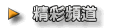 jcpd.gif (1787 �ֽ�)