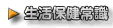 shbj.gif (1950 �ֽ�)